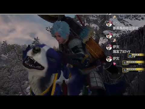 實況記錄-魔物獵人Rise 從頭開荒 #1-3帶著電風扇去狩獵吧！