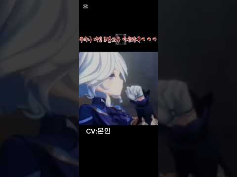 푸리나 삼단고음은 원래힘들어?