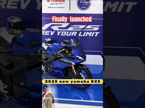 Yamaha R25 new model| launched 2025