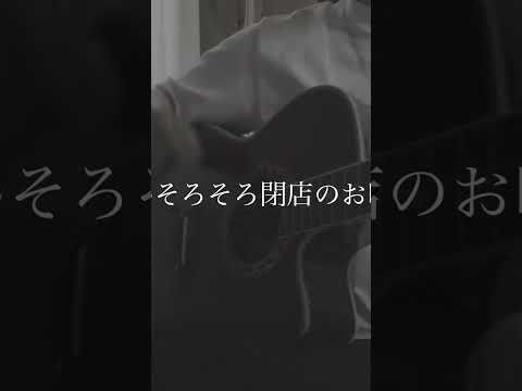 ほろよい/kojikoji