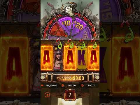 Doomsday Rampage │ สล็อตpg เกมใหม่pg ► นังตัวดี? หัวร้อนแล้วเด้อ!!