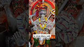 Shree toliyasar darbar bheru nath 🙏#toliyasar #toliyasarbheruji #toliyasarbheruji #viralvideo