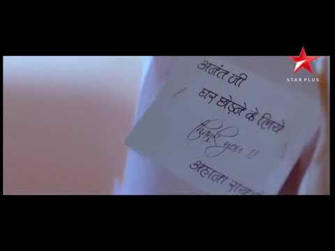 Romantic song