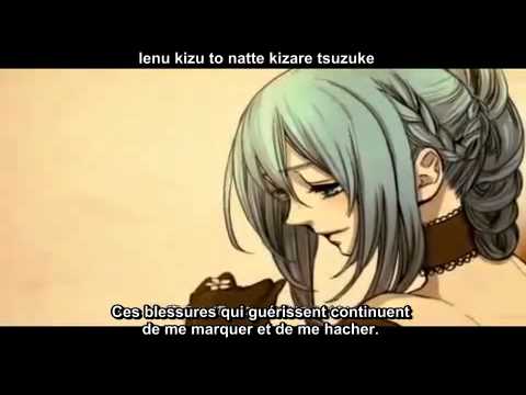 SECRET~Voeux Noirs~ Vostfr (Lyrics)