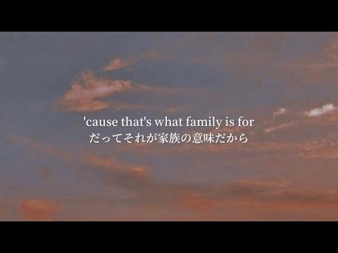 ONE OK ROCK - the same as… 【和訳】