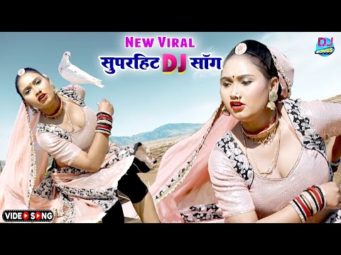 राजस्थानी सुपरहिट सांग 2025 - तीतर बोल्यो लम्बो छे - Teetar Song -Super Hit Rajasthani Songs 2025