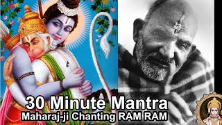 Neem Karoli Baba Maharaj-ji Chanting Ram Ram Mantra
