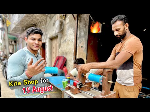 Kite Shop For 15 August | Kite Market 2024 | Kite Flying |