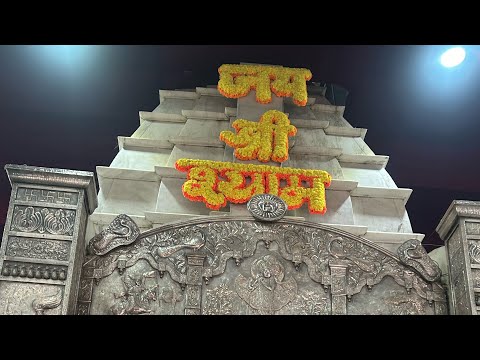 Khatu Shyam temple| Salasar Balaji Temple| Rajasthan tour series Day 3