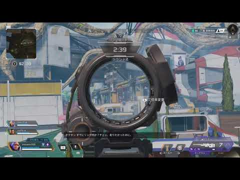 Apex Legends_20210702134306