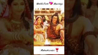 🚩Mahadev Status New 🔱 Shiv❣️ parvati vivah status 💖 #shiv #mahadev #viral #shorts