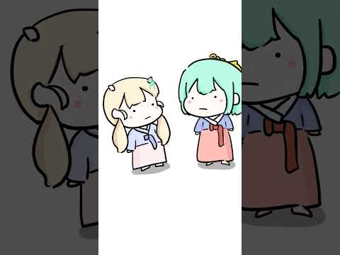 [더빙만화] 세배
