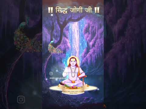 Baba balak nath ji 🙏🌺 WhatsApp status 🙏🌺 Bhajan #bababalaknathji #jogi #religion #dera #shahtalai