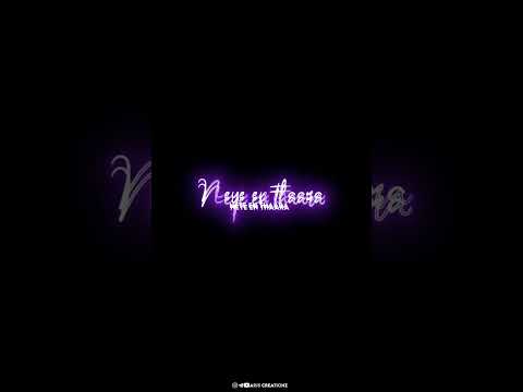 Enthara enthara song full screen whatsapp status | Thirumanam ennum nikkah movie song #APJSCREATIONZ