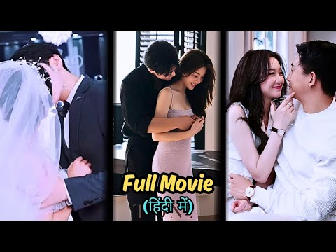 His Wife Saves The Life Of Her Husband Who Was A 🔥Billionaire CEO💗Full Movie Explained In Hindi 2024