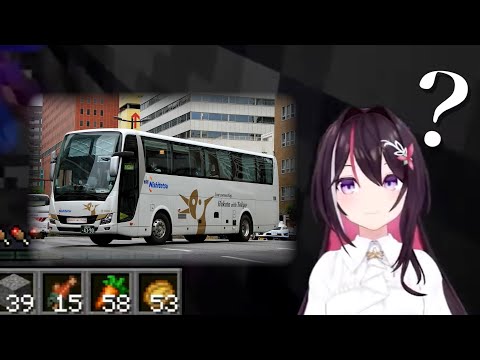 【ひとくち切り抜き】AZKi、はかた号を知る