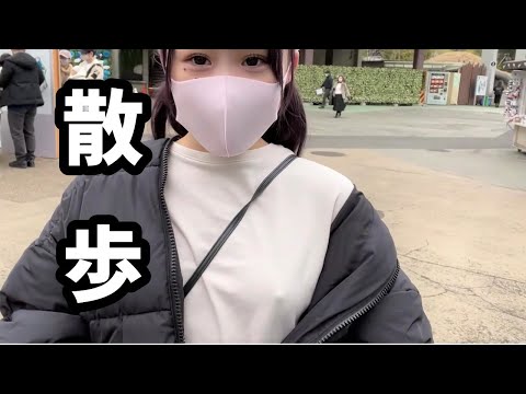 【ノーブラ散歩】上野動物園をお散歩♪動物がポケモンに見えてしまうww／JKブランドゆめ