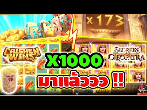 สล็อต สล็อตpg สล็อตเว็บตรง หมุนสล็อต 10,000 แตกหนักจริงไหม?