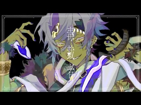 【女性vo】エウレカレプリカ/ユギカ【歌ってみた】