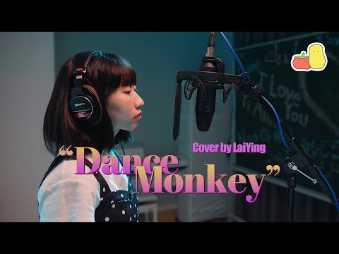 《Dance Monkey》Tones and I － Cover｜麗英 LaiYing