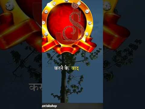 Pyar ke mayne | #shorts #ytshorts #youtubeshorts #love #pyar