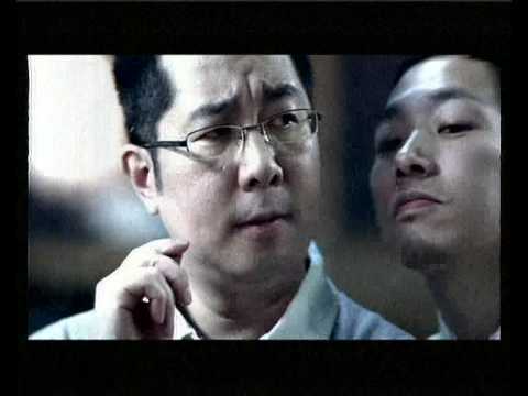 [廣告]2009年4月 - AXA保險