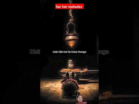 #bhaktisong #shivbhajansonotek #hindufestival #shivshankar #song #bholenthbhajn #motivation