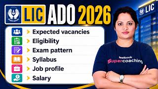 LIC ADO Notification 2026 | LIC ADO 2025 Age, Syllabus, Exam Pattern, Qualification | Full Details
