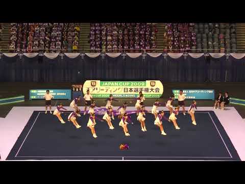 2009 JAPAN CUPチアリーディング日本選手権大会【DIVISION.1 準決勝】【梅花女子大学】準優勝