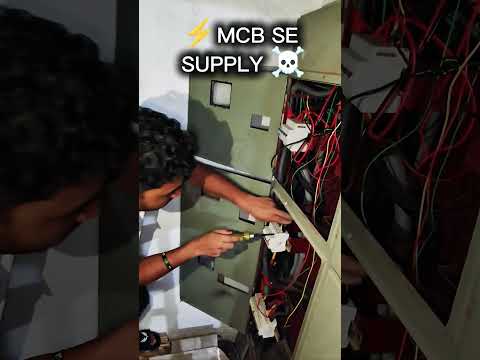 ⚡MCB Se Supply☠️Dete Time💥#shortvideo#viralvideo#trending#reels#mcbox#time#youtubeshorts#amar#vlogs