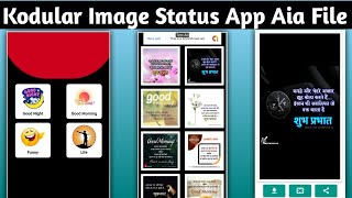 Kodular image status App Aia File