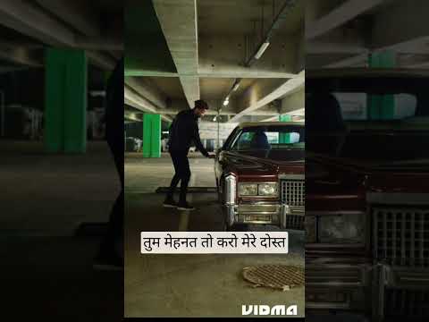 #study #motivationalquotes #student #motivational #viral #hardwork #believeonyourself #viralvideo