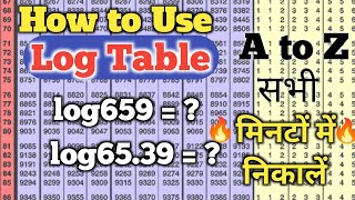 How to Use log Table / Log Table kaise dekhte hai ।Log Table।Log Table kaise dekhe।