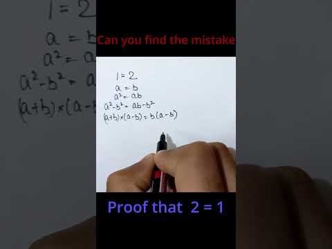 How can 1 = 2 !! | Can you spot the mistake
