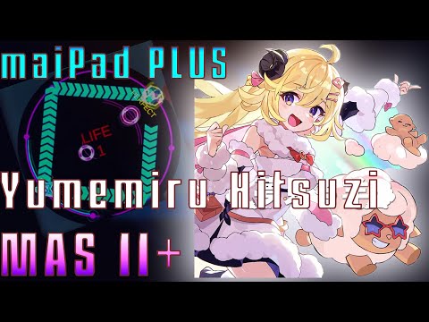 夢見る羊 MASTER AP【maimai創作譜面】【maiPad PLUS 手元】