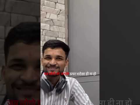 Success का मज़ा तभी आता है जब लोगो को आपके ऊपर भरोसा ही ना हो #motivation