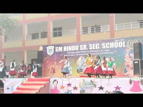 दुनिया में होगा नाम म्हारे हरियाणे का | Winter Carnival School Dance Competition #dance #video