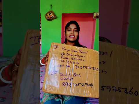 Half Saree ♥️♥️ kar kar pochondo??#dance #dance #reels #unboxing #unboxingvideo #halfsareedesigns