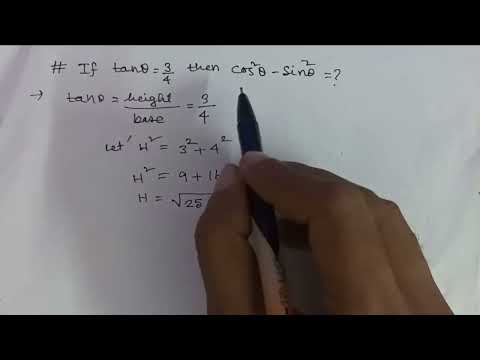 A simple trigonometric problem solving, Rishi Math Base
