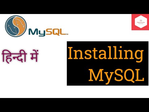 Step-by-Step Guide: How to Install MySQL on Your PC (Windows/Mac/Linux)