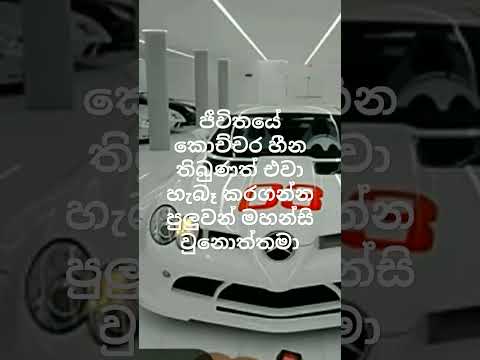 #car #carstatus #carrace #youtubeshorts