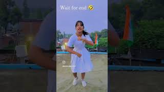 wait for end 🤣🔚 #dance #dancewithkhushi please support me guys