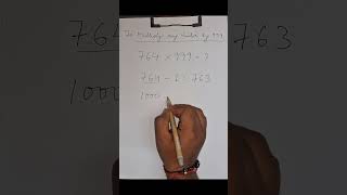This feels illegal in SSC 😏🔥#SSC #SSCCGL #VedicMaths #SpeedMath #ExamHack