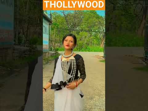 Thollywood Industry #terai #highlight #tharusong #tharuculture #shortvideos #shorts #youtubeshorts