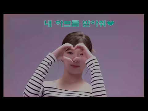 MAYUKA HEART