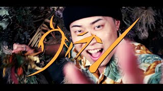 ヴィラン (Villain) / てにをは covered by TENSONG 2023ver.