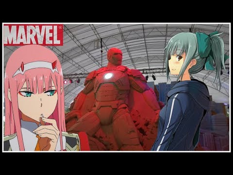 Anime + Marvel + Friends =  愛