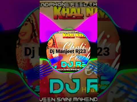 Choli Ke Piche Kya Hai||Dj Remix Hard Bass|Sanjay Dutt|Madhuri Dikshit|Khalnayak Song Dj Remix