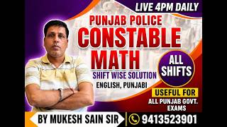 PUNJAB POLICE PYQ II Shift - 29 II By Mukesh Sain Sir II All Competitive Exams
