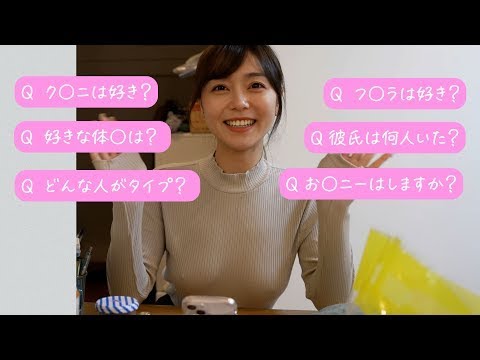【大暴露】人妻がNG無しの質問コーナーをしてみたら   【ノーブラ】
